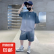 兒童裝男童夏裝套裝2025新款夏款薄款夏季中大童運動男孩酷帥氣潮 CQS-TZ04【灰色套裝】 160
