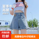 高腰卷邊牛仔短褲女夏2025年新款寬松顯瘦闊腿a字大碼設(shè)計感熱褲 淺藍(lán)色 L 建議105-115斤