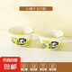 草莓餐具陶瓷一人食碗盤(pán)飯碗少女碗碟套裝可愛(ài)家用手柄烤盤(pán)高顏值 熊貓4.5英寸碗【2個(gè)裝】