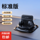 汽車載手機(jī)支架2025新款車內(nèi)導(dǎo)航專用吸盤式底座支撐貨車用品防震 【尊貴黑】儀表臺手機(jī)支架