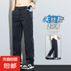 夏季萊賽爾天絲抗皺新款直筒休閑褲男士百搭寬松商務(wù)長(zhǎng)褲闊腿男褲 黑色 【涼爽萊賽爾】 2XL 建議【135-150斤】