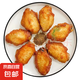 烤翅中油炸小吃燒烤食材微波空氣炸鍋半成品烤翅 500g*1袋