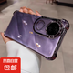 vivos20手機殼四角防摔適用s20pro新款vivo透明s19電鍍s17保護套16s15e鏡頭全包s18por氣囊vo男女 【暗夜紫】氣囊超強防摔 vivo S20