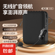 擴音器 便攜式戶外麥克風(fēng)音響一體喊話揚聲器防嘯叫喇叭導(dǎo)游小蜜蜂擴音器教師專用老師教學(xué)錄音機 K20擴音器【無線2.4G頭戴耳麥】