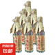 高粱原漿純糧自飲濃香型白酒 42度 250mL 6瓶