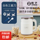 揚(yáng)子研磨機(jī)打粉機(jī)超細(xì)磨粉機(jī)中藥材打粉碎機(jī)家用磨豆五谷雜糧不銹鋼小型料理機(jī)調(diào)料咖啡磨粉 白色研磨機(jī)【3刀款】 0.5L
