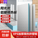 鋁箔隔熱板外墻保溫陽光房屋頂防曬耐高溫防火防潮阻燃泡沫擠塑板 B1級(jí)阻燃款2公分厚60*120CM 【單面鋁箔擠塑板】