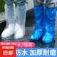 出行必備?晴雨兩用簡(jiǎn)約隔熱雙人雨傘防紫外線遮陽防曬傘自動(dòng)大號(hào) 雨鞋套1雙
