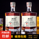 波亞特高檔威士忌小方瓶山川瓶 （方瓶）威士忌500ml*2支