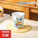 迪士尼正版陶瓷杯水杯冰淇淋杯蛋糕杯馬克杯新款精致女生冷飲杯 大號唐老鴨