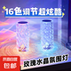 爆款16色水波紋極光星空投影燈旋轉水波紋氛圍燈可觸控可遙控水紋燈臥室床頭浪漫燈動(dòng)態(tài)小夜燈臺燈 水晶玫瑰燈 16色充電遙控觸摸