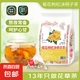 菊花決明子茶菊花枸杞?jīng)Q明子牛蒡根甘草茶熬夜茶包 菊花決明子【15包量販裝】 決明子、牛蒡根、枸杞子、菊花等