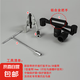 洗衣機(jī)拆卸專用工具波輪全自動松下海爾內(nèi)筒維修清洗拉馬扳手套筒 內(nèi)筒大螺母拆卸套裝