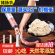 【京東快遞】天然豬腸衣灌香腸家用寶寶兒童腸衣食品級(jí) 豬腸衣(灌3斤)+棉線