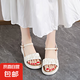 一字帶涼鞋女2025夏季新款平底溫柔風(fēng)松糕鞋厚底軟底學(xué)生休閑涼鞋 米白色 37