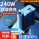 車載充電器快充手機(jī)伸縮線一拖多自帶伸縮線汽車usb點煙器轉(zhuǎn)換插頭數(shù)顯適用蘋果小米華為 合金款自帶伸縮線一體