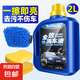 洗車液洗車水蠟濃縮泡沫洗車液汽車清潔劑清洗劑含泡沫噴壺套裝 單瓶2L+毛巾+海綿+珊瑚手套