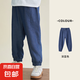 兒童褲子男童防蚊褲2025夏季薄款萊賽爾纖維牛仔褲中大童男孩長褲 23006款深藍色 160