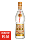 【四川綿陽春】正品白酒濃香型52度純糧食酒固態(tài)發(fā)酵口糧酒原漿酒 52度 500mL 1瓶 國標(biāo)壹瓶試飲裝