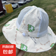 小嬰兒帽子夏款兒童防曬帽遮陽帽寶寶男女童大檐帽網(wǎng)帽太陽帽寶寶 綠色 新品網(wǎng)格胖龍漁夫帽 8個月-4歲 48-52cm可調節(jié)