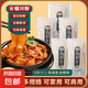 新鮮寬粉條手工火鍋食材紅薯粉條寬粉濕粉條50g/袋 50g*5袋