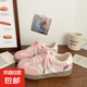 可愛KT貓刺繡德訓鞋女2025新款韓系小眾chic百搭板鞋休閑小白鞋女 粉色 38