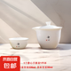【采銷推薦】羊脂玉一壺一杯吉祥手抓壺功夫茶具旅行套裝茶杯茶壺 1個(gè)靜心手抓壺+靜心單杯