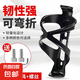 自行車(chē)水壺架單車(chē)山地車(chē)公路車(chē)放水支架裝水杯架騎行裝備配件大全