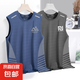 夏季背心男速干無(wú)袖T恤冰絲涼感運(yùn)動(dòng)上衣寬松跑步短袖訓(xùn)練衣服-SL 山脈藍(lán)+回形灰【二件裝】 5XL  建議180-200斤