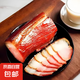 湖南特產(chǎn)自制煙熏土豬臘肉農(nóng)家土豬肉臘味熏肉豬后腿臘肉超下飯菜 250克*2