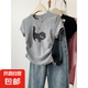 設(shè)計感純棉螺紋短袖t恤女春夏2025新款內(nèi)搭修身顯瘦體恤正肩上衣 0231#花灰色 XL 建議110-125斤