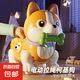 電動(dòng)牽繩狗狗唱歌小狗玩具寶寶音樂走路早教兒童玩具益智女孩柯基 高品質(zhì)電動(dòng)拉繩柯基犬【多功能】 充電版【充電電池+充電器】