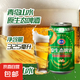 青島山水啤酒贏奧原生態(tài)8度啤酒鮮爽 325mL 24罐 整箱裝