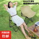 戶外四擋可調(diào)節(jié)躺椅簡(jiǎn)易折疊床便攜月亮椅辦公室午休四擋調(diào)節(jié)躺椅 卡其色月亮椅