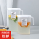 冰箱冷水壺塑料家用耐高溫涼水壺大容量冰箱涼水果水杯冷凍藏密封 純白 1個裝 1.8L