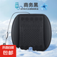 夏季汽車通風(fēng)坐墊制冷座椅墊透氣散熱涼墊辦公室貨車USB風(fēng)扇 商務(wù)黑 10風(fēng)機(jī)USB方墊【5V】