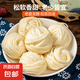 【湖南特色】手工銀絲卷湖南早餐手工花卷速凍面點(diǎn) 380克4袋24個(gè)