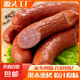 哈老味紅腸 正宗東北風味紅腸 果木熏烤真空包裝 開袋即食90g 【新人嘗鮮裝】90g/單根