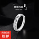 S999純銀貔貅情侶對(duì)戒男女輕奢小眾感情侶戒指送女 S925純銀-女款(約1.7克) 開口可調(diào)節(jié)