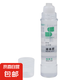 三木木郎 效率王系列 高粘度學(xué)習(xí)辦公通用液體膠水 P90-50兩支裝
