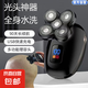 五刀頭電推剪剃頭神器自刮剃須刀家用電動剪發(fā)工具可剃光頭全身水洗充電多功能刮胡刀鼻毛器潔面刷 全身水洗五刀頭光頭神器標配