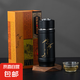 大容量紫砂杯宜興內(nèi)膽水杯帶過濾網(wǎng)泡茶杯子男士禮品隨手杯 紫砂杯（禮盒包裝） 300ML