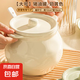 豬油罐家用廚房耐高溫調(diào)料罐帶蓋辣椒油罐辣子罐油鹽罐調(diào)味罐 【特價】雙耳奶白色大號1400ml