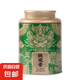 安溪特級濃香型鐵觀音茶葉2025年新茶蘭花香清香型高山烏龍茶 【嘗鮮款】250g*1罐