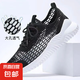 網(wǎng)鞋男士網(wǎng)面透氣大網(wǎng)眼輕便休閑鞋男款網(wǎng)狀夏季薄款運動鏤空男鞋 黑色 單層 2520黑色 43