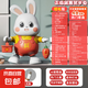 六一電動(dòng)跳舞小福兔抖音同款機(jī)器人燈光音樂(lè)兒童節(jié)益智發(fā)光玩具61 【USB版】跳舞小福兔48首歌 【USB直充版】