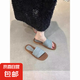 小眾設(shè)計(jì)感復(fù)古方頭露趾平底拖鞋女夏外穿仙女風(fēng)海邊度假沙灘涼拖 淺藍(lán)色 38