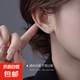 999純銀六芒星耳釘養(yǎng)耳洞睡覺免摘小眾設(shè)計感耳環(huán)養(yǎng)耳棒精致耳飾 六芒星小耳釘一對【999純銀】