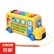 偉易達(dá)4合1字母巴士拖拉玩具車兒童早教木琴音樂益智玩具寶寶禮物 4合1字母巴士