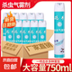 殺蟲劑無香型殺蟲氣霧劑 蟑螂藥750ML 滅蚊噴霧 家用滅蟑螂噴霧劑 3瓶裝